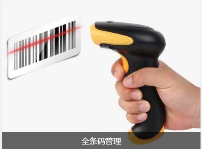 使用华体会足球_华体会（中国）
可以给企业带来的益处有哪些